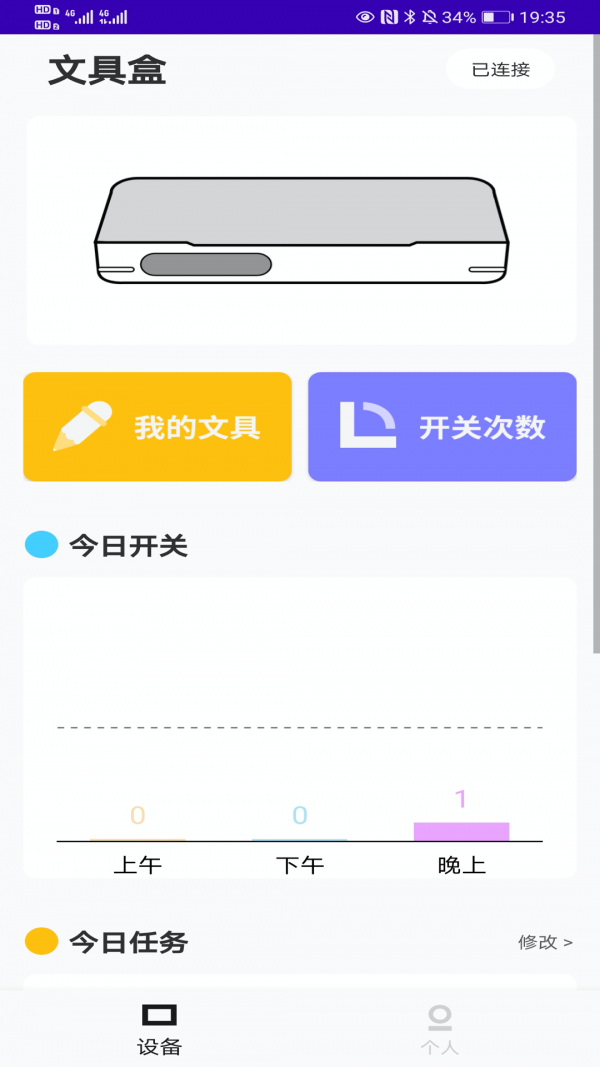 途蛙 途蛙