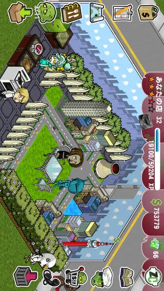 zombie cafe无限药水版2