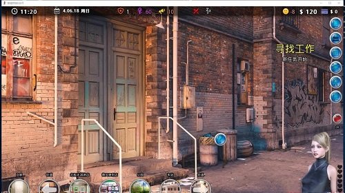 激情燃烧的岁月0.8汉化版2