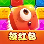 消消消