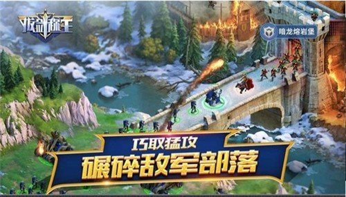 拔剑称王测试版0