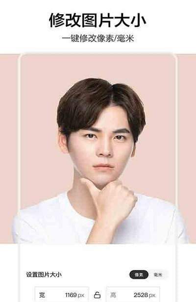 影盟P图 影盟P图