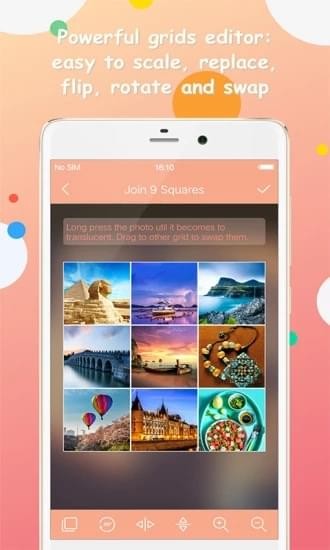 九宫图制作软件下载