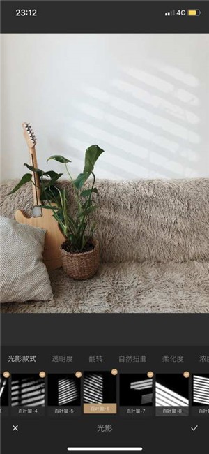 光影修图0