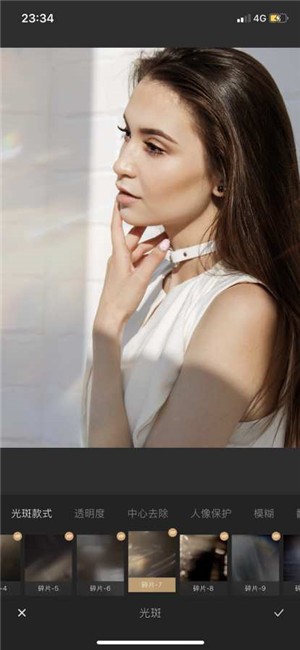光影修图2