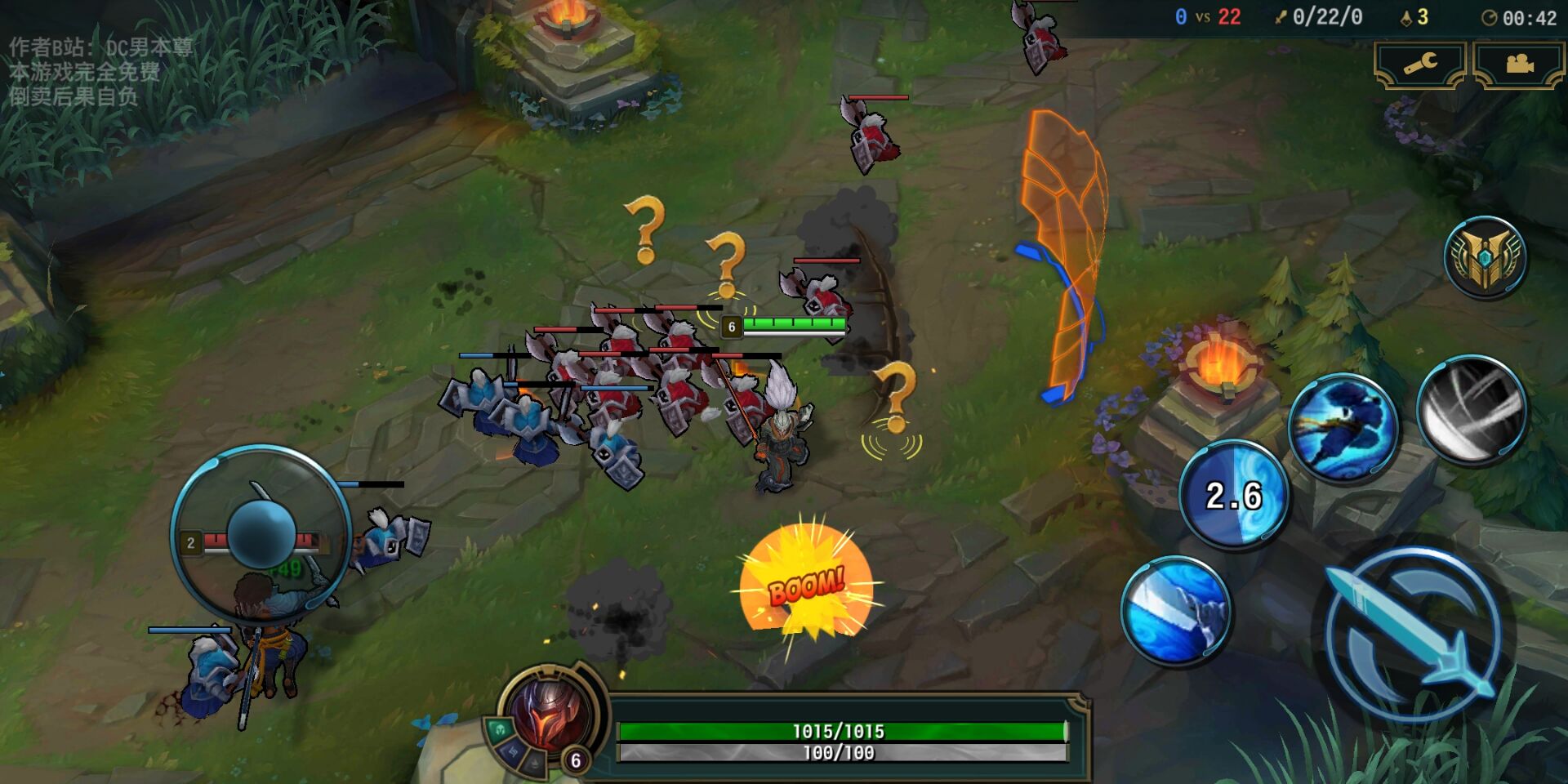 快乐风男模拟器1.4.11