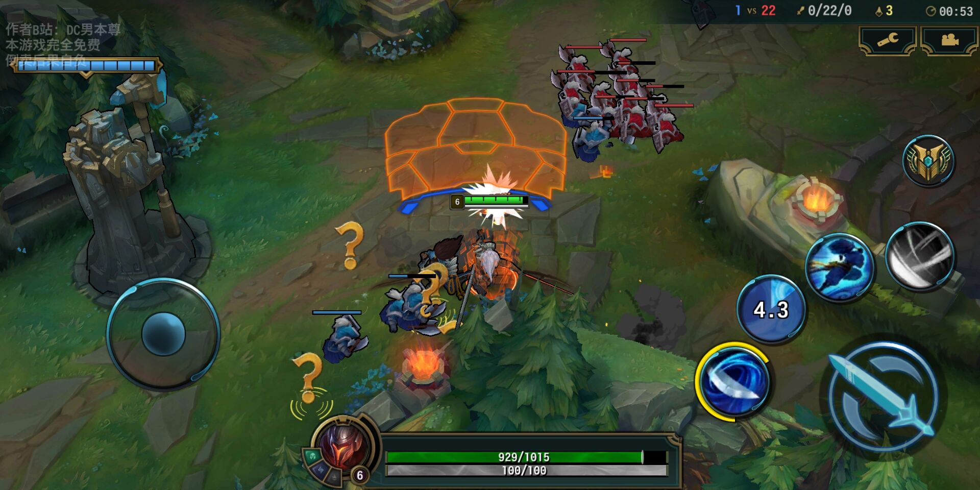 快乐风男模拟器1.4.12