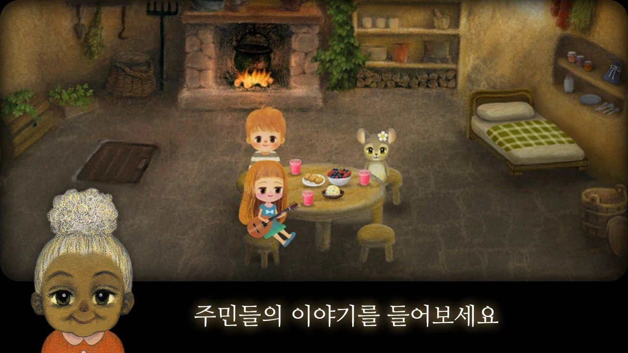 小莓森林物语21