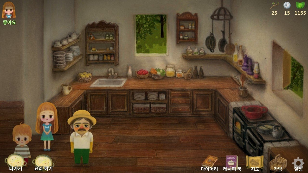 小莓森林物语22