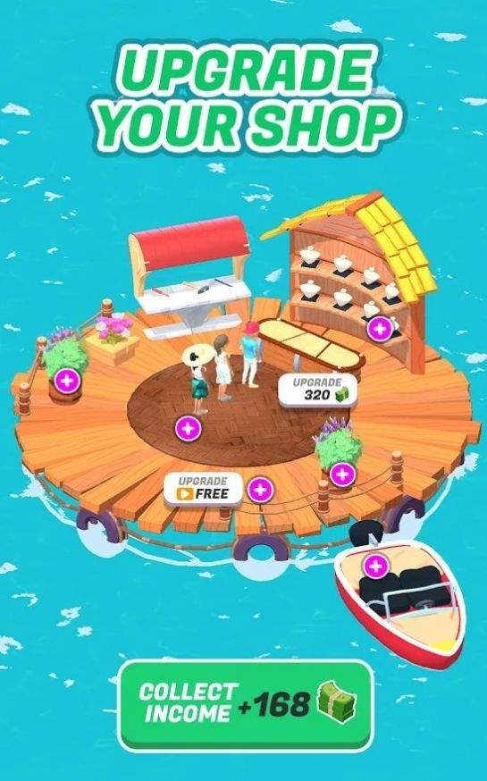 珍珠疙瘩1