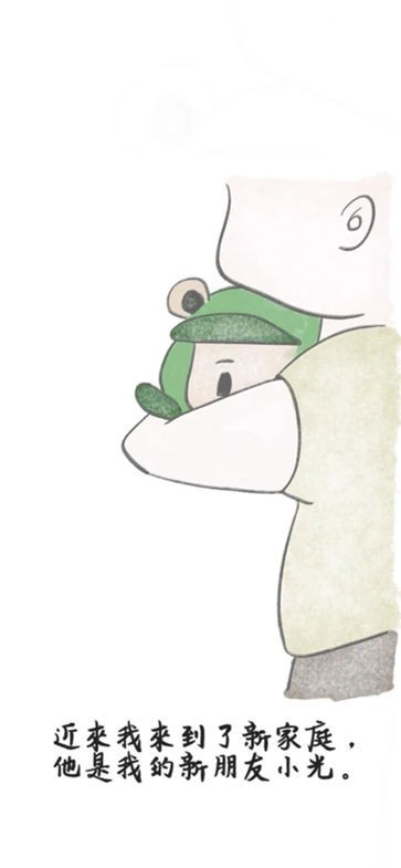 盒子物语 盒子物语