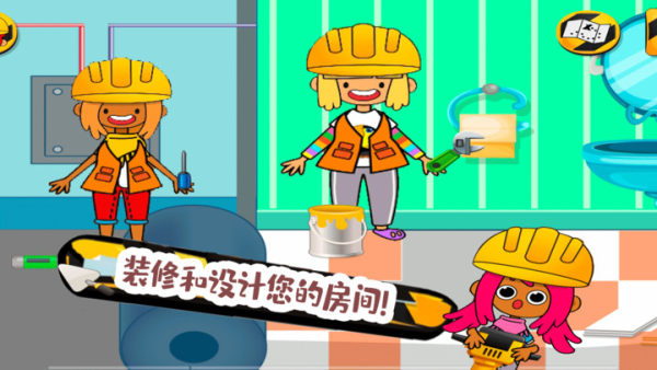 朵拉城堡挖掘机2