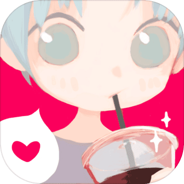 恋恋奶茶小铺无限金币版