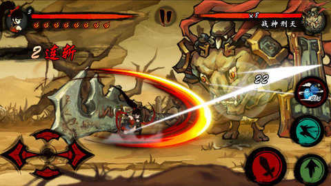 九黎内购版 九黎内购版