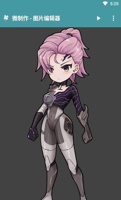 微制作图片编辑器 微制作图片编辑器