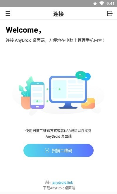 AnyDroid0