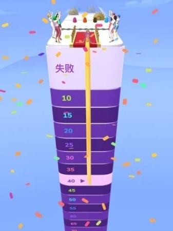 美发大师挑战赛1