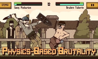 该死的混蛋2.0.2.5