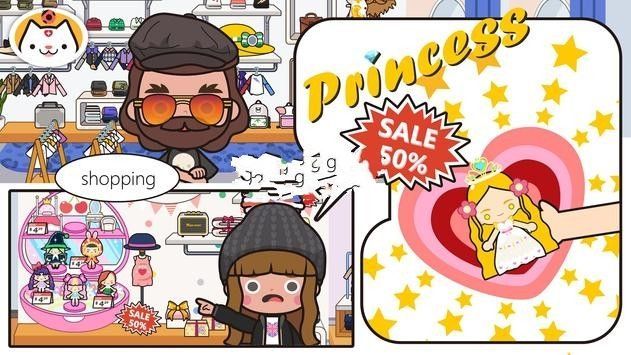 米加小镇商店连锁版