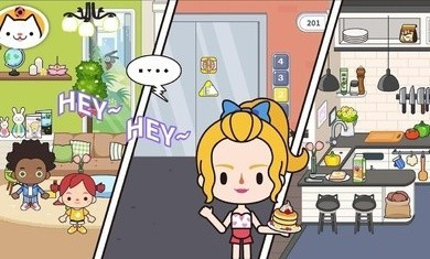 米加小镇公寓密码1