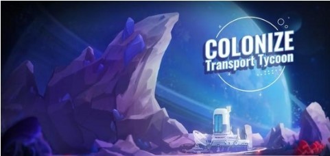 殖民运输大亨Colonize1