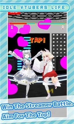 虚拟主播模拟器1