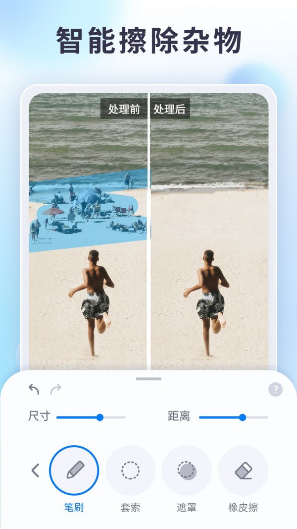 狸清照老照片修复2