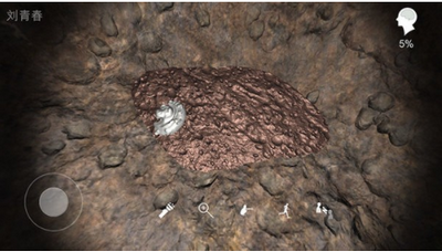 孙美琪疑案阴阳中国版4