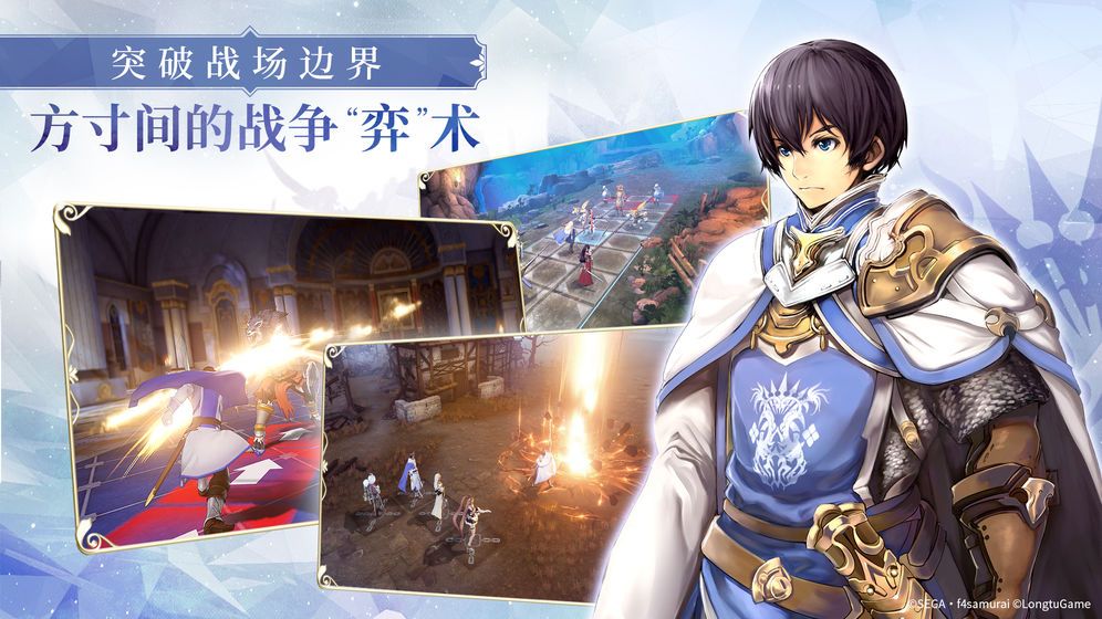 地下城战神归来2