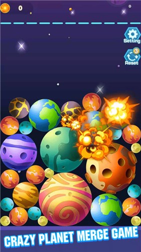 合成小宇宙1