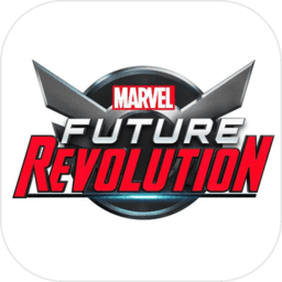 漫威未来革命