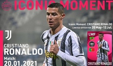 实况足球补丁版1