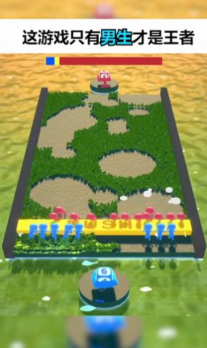 投掷我最牛最新版