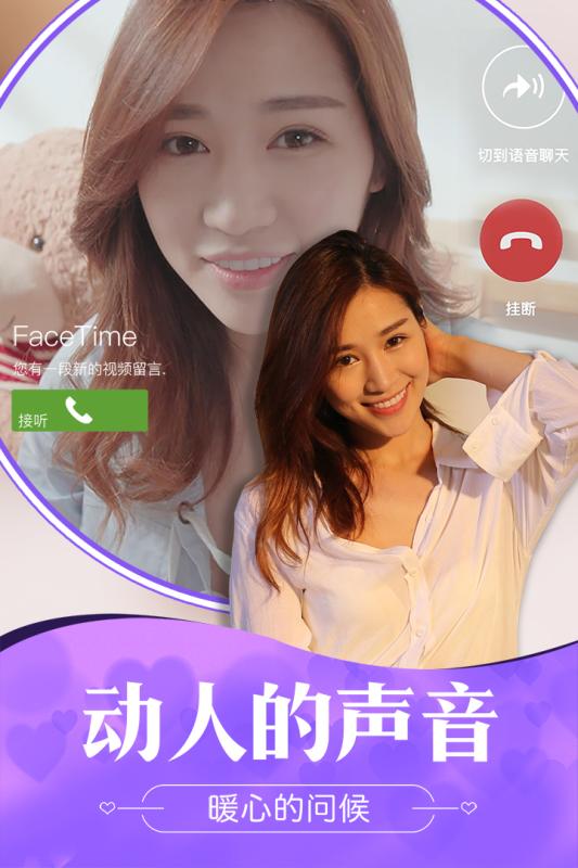 我的总裁女友鸿蒙版1