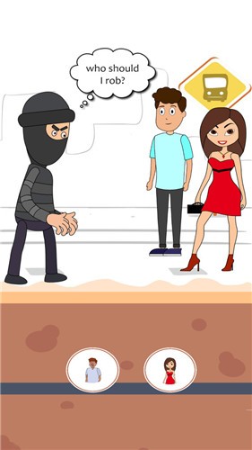 救救小偷2