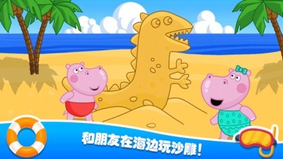 佩奇城堡海滩1