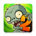 pvz2国际版