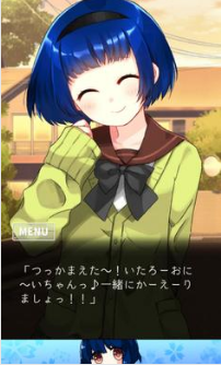 精神病大王花Flowering Abyss日服2