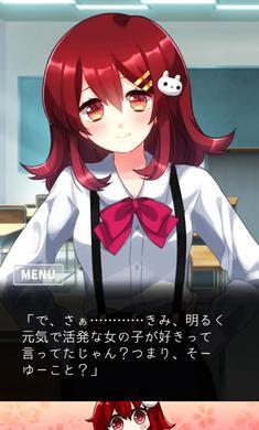 精神病大王花Flowering Abyss日服