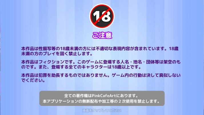 和鬼一起生活的城镇3