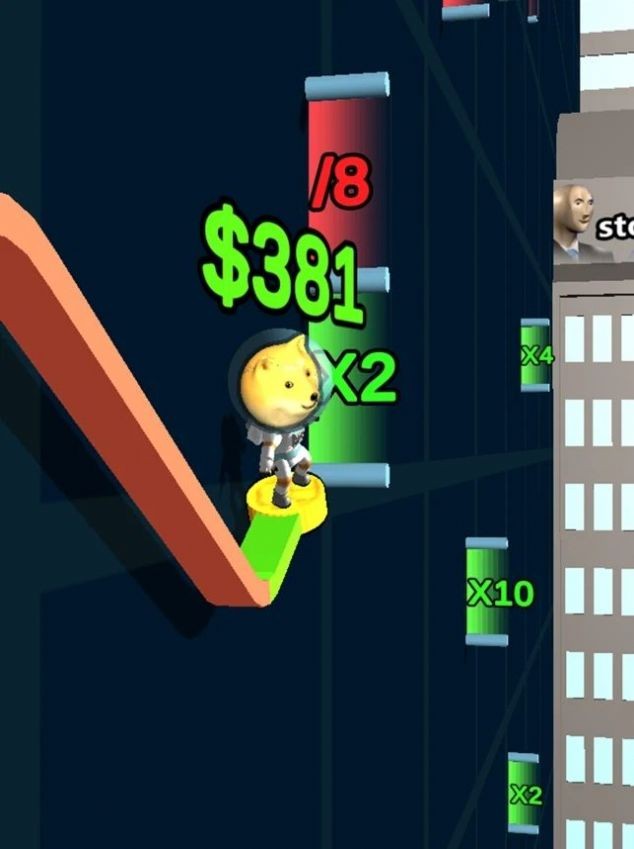 旺柴冲冲冲1