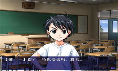 野外学习2汉化版2