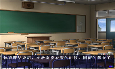 野外学习2汉化版3
