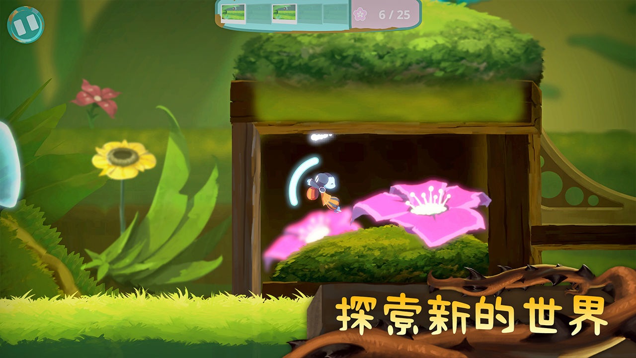 从未离开汉化版2