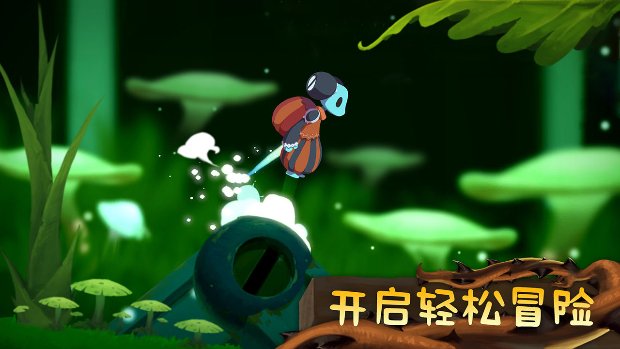 从未离开汉化版3