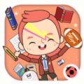 米加小镇大学版