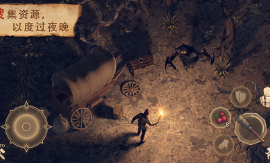 黑暗幻想生存3.2.12