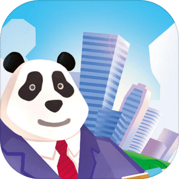 合成时代之城市建设