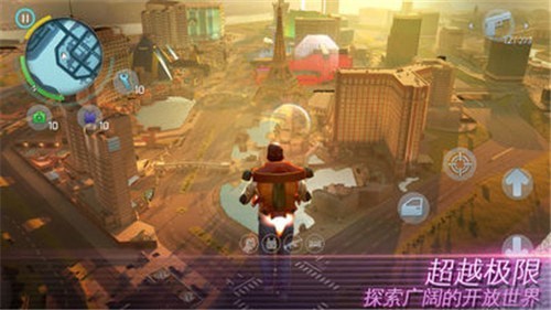 孤胆车神维加斯5.3.0o1