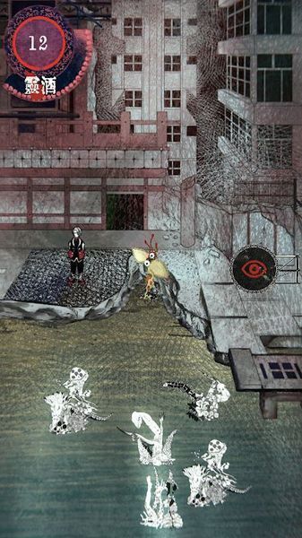 触手贩卖店游戏